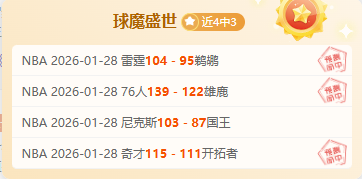 劳塔罗周六,抵达米兰,周日周一体,BB贝博艾弗森体育,BellBet,BB贝博艾弗森体育网址,BB贝博艾弗森app,BB贝博艾弗森官网,BB贝博艾弗森集团