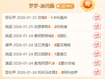 杜兰特大将,缺席连战太,挑战联盟最,BB贝博艾弗森体育,BellBet,BB贝博艾弗森体育网址,BB贝博艾弗森app,BB贝博艾弗森官网,BB贝博艾弗森集团