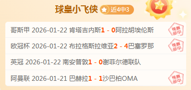 杜兰特大将,缺席连战太,挑战联盟最,BB贝博艾弗森体育,BellBet,BB贝博艾弗森体育网址,BB贝博艾弗森app,BB贝博艾弗森官网,BB贝博艾弗森集团