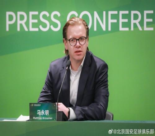 极地,号破冰船挺,进辽东湾冰,BB贝博艾弗森体育,BellBet,BB贝博艾弗森体育网址,BB贝博艾弗森app,BB贝博艾弗森官网,BB贝博艾弗森集团