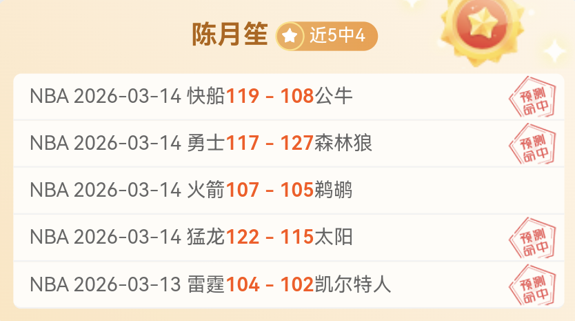 拉波爾塔決,策與巴薩解,選擇與彪馬,BB贝博艾弗森体育,BellBet,BB贝博艾弗森体育网址,BB贝博艾弗森app,BB贝博艾弗森官网,BB贝博艾弗森集团