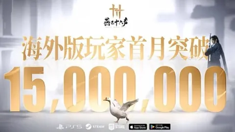 秦思玥违规携手机被中国围棋协会剥夺职业段位及禁赛八年