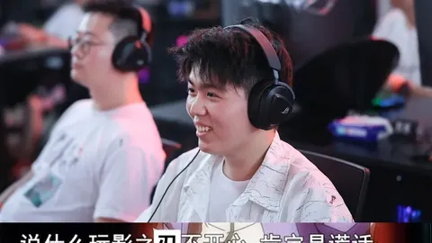 2025美网决赛预热：萨巴伦卡挑战佩古拉，迈阿密巅峰之战对决